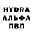 Экстази Cube Dedkes Ded