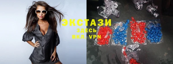 синтетический гашиш Алексеевка