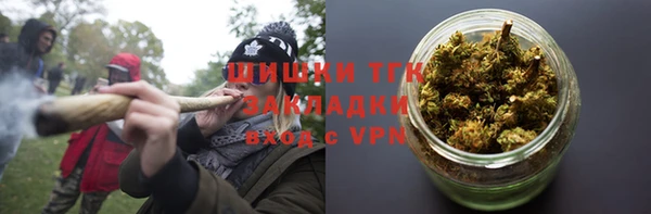 синтетический гашиш Алексеевка